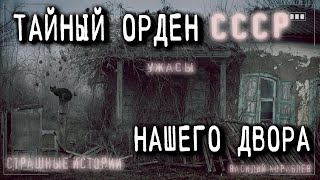 Bоин с улицы Суворова - Василий Кораблев