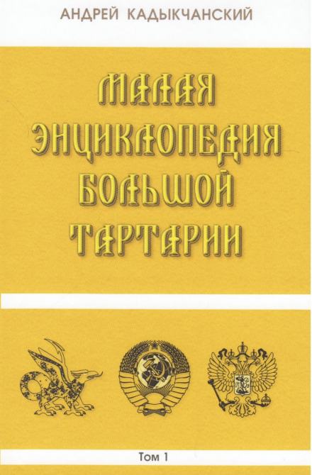 Ваш Букет | Цветы | Доставка цветов в Темрюке