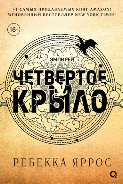 Книги + Торрент