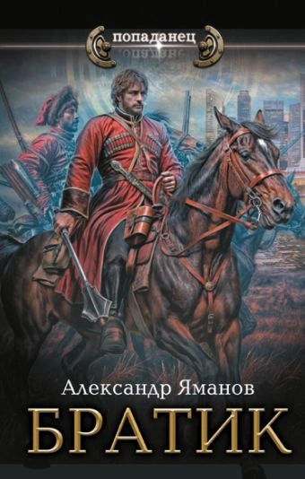 Эротические рассказы и истории - Как тетя стала учительницей