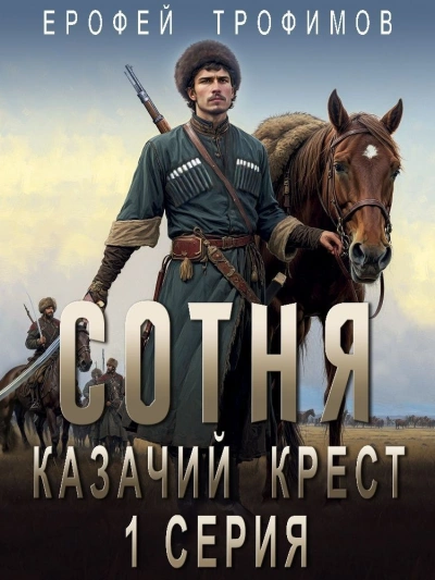 «Секс в большом городе»: лучших цитат из сериала