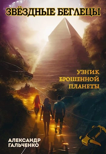 «Хочешь, чтобы меня жена из дома выгнала?»: новые подробности романа Григория Лепса